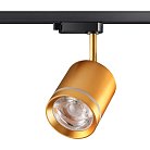 Однофазный трековый светодиодный светильник NOVOTECH 358804 ARUM
