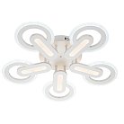 Потолочный светильник Escada 10218/5LED