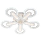 Потолочный светильник Escada 10218/5LED