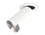 Комплект встраиваемого поворотного светильника Ambrella light XM6322202 Techno