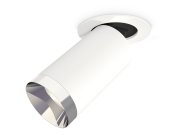 Комплект встраиваемого поворотного светильника Ambrella light XM6322202 Techno