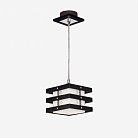 Светильник подвесной Citilux CL133111 Киото