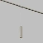 Светильник трековый 48В, 8Вт, 2700-6000K, IP20, темный никель, алюминий Denkirs DK5944-DN SHINE SPOT ZigBee