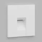 Встраиваемый светодиодный светильник для стен и ступеней Ledron KIT AGILE SQ White