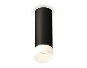 Комплект накладного светильника с акрилом Ambrella light XS6343044 Techno