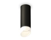 Комплект накладного светильника с акрилом Ambrella light XS6343044 Techno
