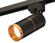 Комплект трекового однофазного светильника Ambrella light XT6302021 Track System