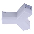 Модульный светильник Y-образный Uniel ULO-N11Y-10W/4000K IP40 WHITE ULO-N