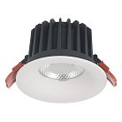 Точечный светильник Donolux DL18838/16W White R Dim 4000K DL18838