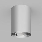 Накладной светильник LeDron HDL5600 Alum HDL-5600