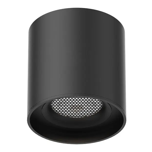 Магнитный трековый светильник ST Luce ST678.446.06 SKYFLAT