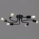 Потолочная люстра Reluce 01735-0.3-06 BK