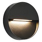 Светильник уличный настенный черный/черный LED 1*1,5W 3000K ST Luce SL9537.401.14 LADE
