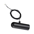 Подвес с заглушкой 2м Novotech 359389 GLAT