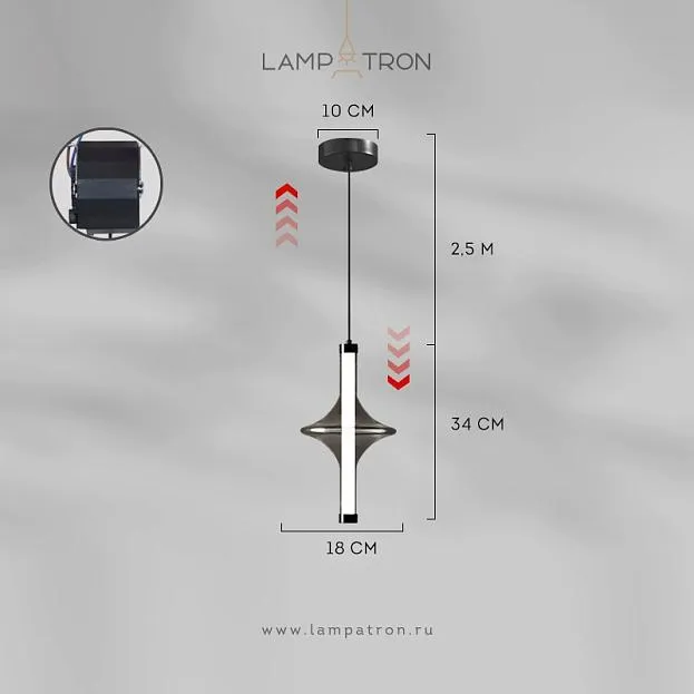 Подвесной светильник MAIKEL С лифтом Lampatron maikel-lift 8992-25486 Подвесной светильник MAIKEL С лифтом Lampatron maikel-lift 8992-25486