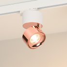 Трековый светильник Arlight 038116 PLURIO