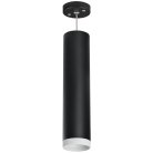 Подвесной светильник Lightstar RP4973436 RULLO HP16