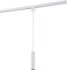 Трековый светильник Simple Story 2044-LED10TRW 2044