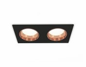 Комплект встраиваемого светильника Ambrella light XC6526005 Techno