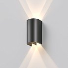 подсветка архитектурная Elektrostandard 35194/W Twinray a071009