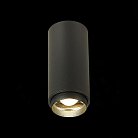 Потолочный светильник ST Luce ST600.442.10 Zoom
