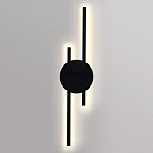 Настенный светильник Reluce 86861-9.2-001IL LED9W BK