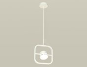 Подвесной светильник Ambrella light XB9118157