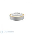1001894 SLV MEDO 30 LED CW DALI светильник накладной