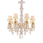 Подвесная люстра Cloyd 11219 Lottie