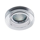 Светильник точечный стекло KANLUX MORTA B CT-DSO50-SR (22117)