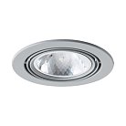 Светильник Потолочный Arte Lamp A6664PL-1GY APUS
