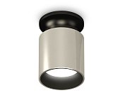 Комплект накладного светильника Ambrella light XS6305061 Techno