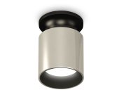 Комплект накладного светильника Ambrella light XS6305061 Techno