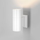 Уличный настенный светильник Maytoni Outdoor O574WL-01W Bowery