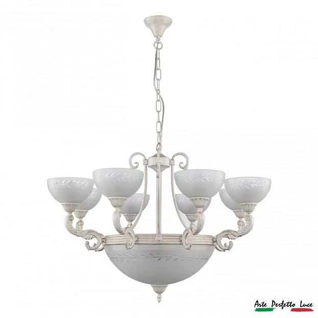 Люстра Arte Perfetto Luce APL2235734/8+3 BEIGE