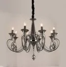 Подвесная люстра Мелодия света 000067378 PL1N