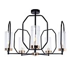 Потолочная люстра Arte Lamp A7004PL-5BK Celaeno