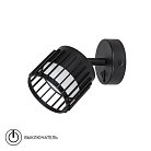 Спот Arte Lamp A8031AP-1BK ATRIA