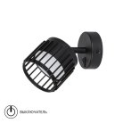 Спот Arte Lamp A8031AP-1BK ATRIA