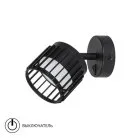 Спот Arte Lamp A8031AP-1BK ATRIA