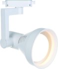 Однофазные трековые светильники под лампу ARTE LAMP A5109PL-1WH NIDO