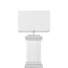 Настольная лампа Lumina Deco LDT 310 CHR+WT Davos