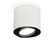 Комплект накладного поворотного светильника Ambrella light XS7401002 Techno