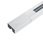 Шинопровод для трековых однофазных светильников белый 1м в наборе токоввод заглушка крепление Feron 41728 CAB1005