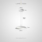 Подвесной светильник YVES Цвет белый Lampatron yves-white 8581-23876