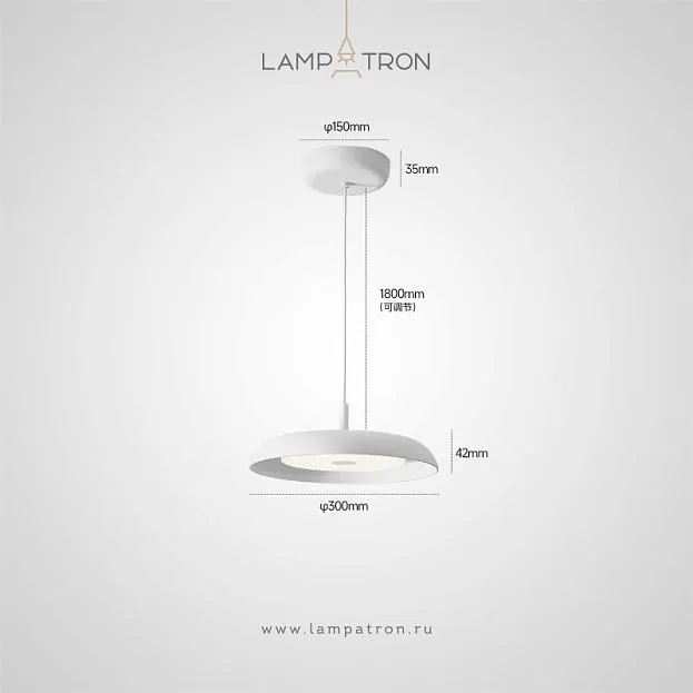 Подвесной светильник YVES Цвет белый Lampatron yves-white 8581-23876 Подвесной светильник YVES Цвет белый Lampatron yves-white 8581-23876