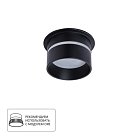 Потолочный светильник Arte Lamp A2164PL-1BK IMAI