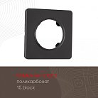 Рамка на 1 пост 502.15-1.black Arte Milano am