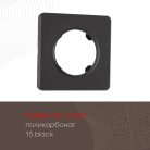Рамка на 1 пост 502.15-1.black Arte Milano am