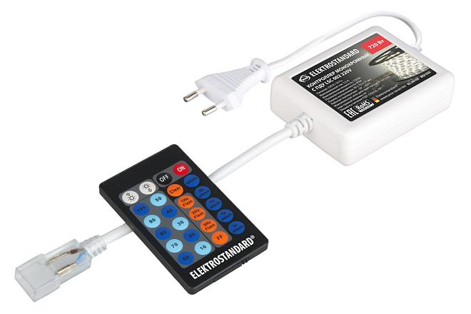 Контроллер для монохромных светодиодных лент с пультом ДУ Elektrostandard LSC 002 220V a035332